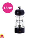 MLV ぺパーミル ソルトミル ブナマット 15cm(送料無料 代引OK)