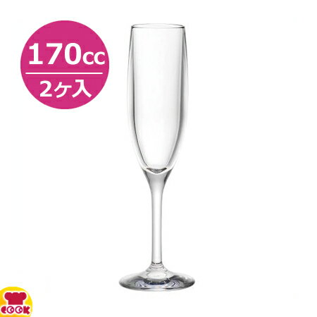 MLV グラス ビガーシリーズ シャンパンフルート S049（2ヶ入）（代引OK）
