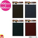 3M ノーマッドカーペットマット 3100 (900×600mm)(送料無料 代引不可)