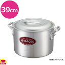 中尾アルミ製作所 キングポット N-2 キング半寸胴鍋 39cm(送料無料 代引不可)