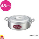 中尾アルミ製作所 キングポット N-3 キング外輪鍋 48cm(送料無料 代引不可)