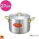 中尾アルミ製作所 プロキング 半寸胴鍋 PK-2 27cm(送料無料 代引不可)