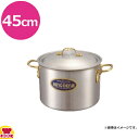 中尾アルミ製作所 キングデンジ 半寸胴鍋 D-2 45cm(送料無料 代引不可)