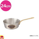 中尾アルミ製作所 キングデンジ 浅型片手鍋 テーパー付 D-6 24cm(送料無料 代引不可)