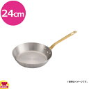 中尾アルミ製作所 キングデンジ フライパン D-7 24cm(送料無料 代引不可)