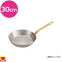 中尾アルミ製作所 キングデンジ フライパン D-7 30cm(送料無料 代引不可)