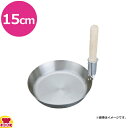 中尾アルミ製作所 キングデンジ 親子鍋 縦型 D-22 15cm(送料無料 代引不可)
