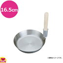 中尾アルミ製作所 キングデンジ 親子鍋 縦型 D-22 16.5cm(送料無料 代引不可)
