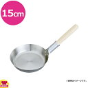 中尾アルミ製作所 キングデンジ 親子鍋 横型 D-22 15cm(送料無料 代引不可)