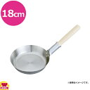 中尾アルミ製作所 キングデンジ 親子鍋 横型 D-22 18cm(送料無料 代引不可)