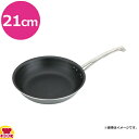 中尾アルミ製作所 キングフロン フライパン 浅型 ND-9S 21cm(送料無料 代引不可)