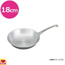 中尾アルミ製作所 キングフロン ノーメイク フライパン 浅型 ND-11S 18cm(送料無料 代引不可)