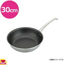 中尾アルミ製作所 キングフロン フライパン 深型 ND-9M 30cm(送料無料 代引不可)