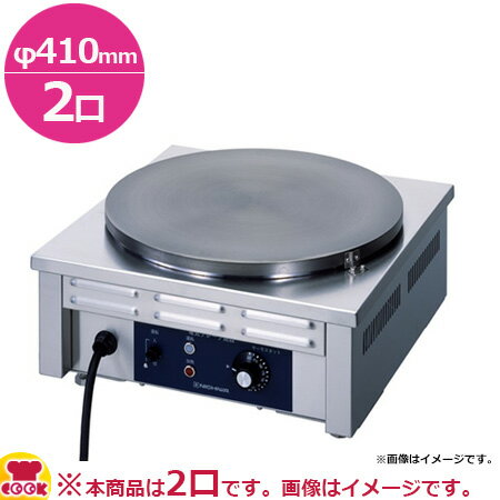 cm-410hw.jpg cm-410hw.jpg