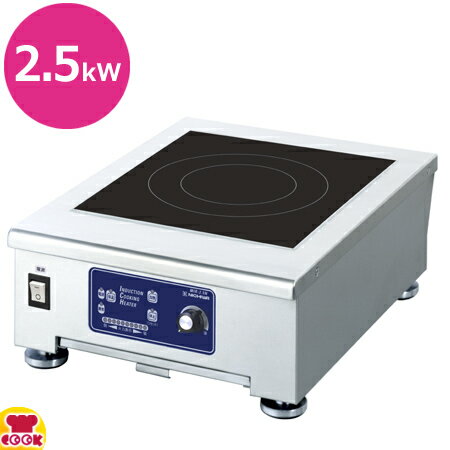 楽天市場】卓上ih調理器 200vの通販 楽天市場】卓上ih調理器 200vの通販