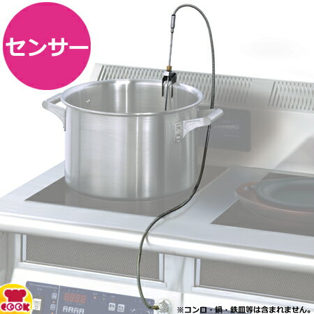 楽天市場】ニチワ ih調理器(キッチン家電|家電)の通販 楽天市場】ニチワ ih調理器(キッチン家電|家電)の通販