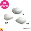 能作 NOUSAKU 小皿(送料無料 代引不可)