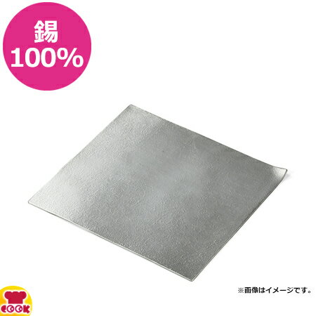 能作 NOUSAKU 角皿 大（送料無料 代引不可）