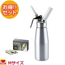 エスプーマ スパークリング Mサイズ ソーダカートリッジ10本セット CO2エスプーマ(送料無料 代引OK)
