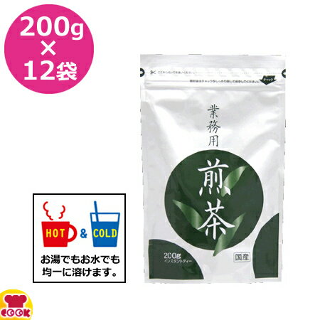 楽天市場】鳳商事 銘茶工房の通販 楽天市場】鳳商事 銘茶工房の通販