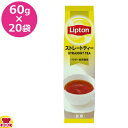 OHTORI ストレートティー無糖 60g×10袋×2箱 LSTP60A（送料無料 代引不可）