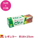 オカモト ピチットレギュラー ミニ 高吸収(浸透圧脱水シート) 36枚 20箱(送料無料 代引不可)