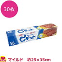 オカモト ピチットマイルド 低吸収(浸透圧脱水シート) 30枚 1箱(代引不可)