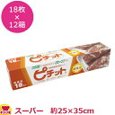 オカモト ピチットスーパー 超吸収(浸透圧脱水シート) 18枚 12箱(送料無料 代引不可)