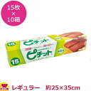 オカモト ピチット レギュラー 高吸収(浸透圧脱水シート) 15枚入り 10箱(送料無料 代引不可)