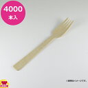 大月 17cm竹製フォーク(裸) 4000本入(送料無料 代引不可)