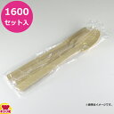大月 17cm竹製ナイフ・スプーン・フォークセット(OPP完封) 1600セット入(送料無料 代引不可)