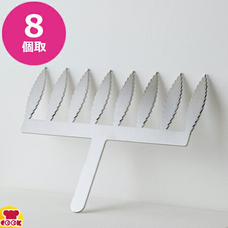 2fh-cbfeather-l.jpg