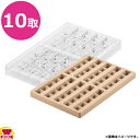 シリコマート chocado キットシンフォニアB KT SINFO-B 10個セット(送料無料 代引不可)