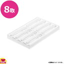 シリコマート chocado クーポラB CUPOLA B CH018 10個セット(送料無料 代引不可)