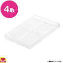 シリコマート chocado デグスタ01T DEGUSTA01 T CH025 10個セット(送料無料 代引不可)