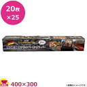 ブラノパックシリコンベーキングペーパーBlack 400×300 M-214Black 20枚×25(送料無料 代引不可)