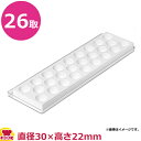 シリコマート コノフレックス01 コノ/1セット 1/CON01M(送料無料 代引不可)