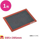 シリコマート エアマット大 583×384 AIRMATL(送料無料 代引不可)