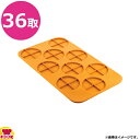 シリコマート チェルキオ4.0 CERCHIO4.0(送料無料 代引不可)