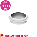 シリコマート トルタフレックス エクリプス ECLIPSE 新 ECLIPSE-N(送料無料 代引不可)(3)