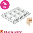 シリコマート ステッコフレックス キャット GEL08(送料無料 代引不可)