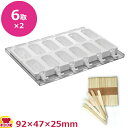 シリコマート ステッコフレックス ショック GEL11(送料無料 代引不可)