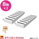 シリコマート ロンド RONDO GEL16(送料無料 代引不可)