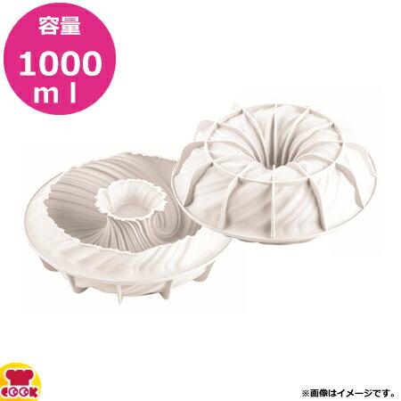 楽天厨房道具・卓上用品shop cookcookシリコマート イントレッチオ1000 INTRECCIO 1000 INTRE1000（送料無料 代引不可）