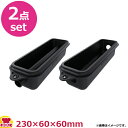 シリコマート キョウト KYOTO 800(送料無料 代引不可)