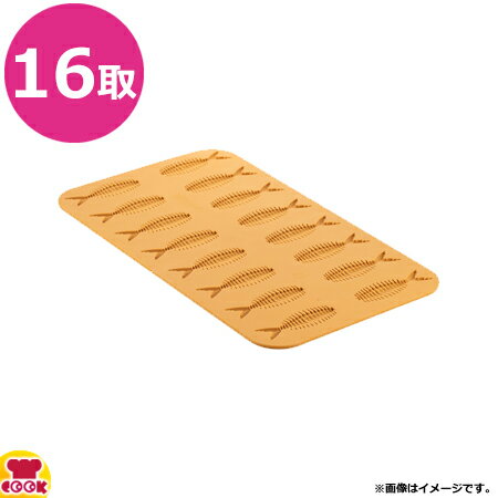 たかもりの生抜 極小 六つ星 /業務用/新品/小物送料対象商品