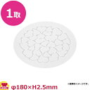 シリコマート ラブ・デコール LOVE DECOR TD04(代引不可)