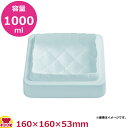 シリコマート トルタフレックス マトラッセ MATELASSE(送料無料 代引不可)