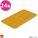 シリコマート メラ&ペラ MELA&PERA MELAPERA(送料無料 代引不可)