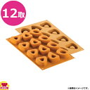 シリコマート ミラネーゼ25 MILANESE25(代引不可)